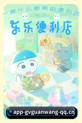 平台成立