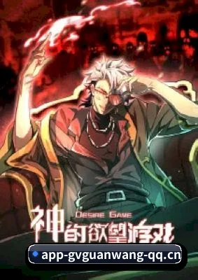 持续创新